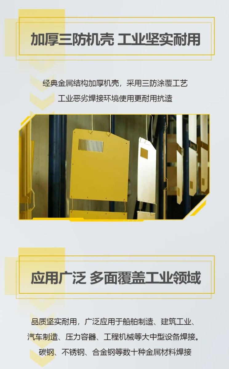 云顶集团welcome官网